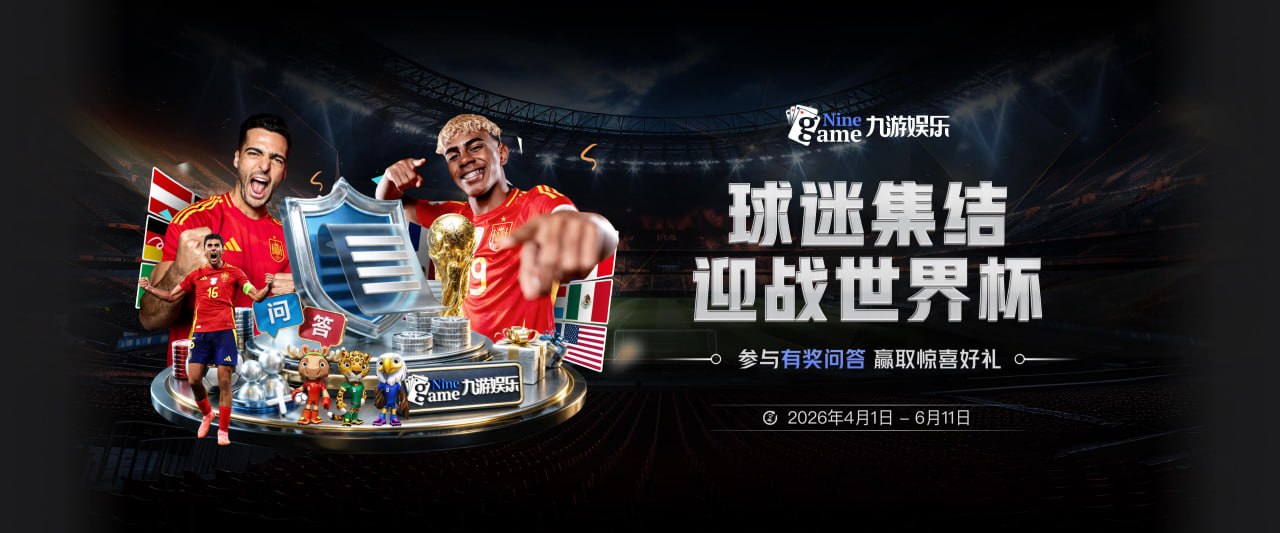 盘点皇马队史五大最贵后卫：库库仅排第二 多人表现不及预期