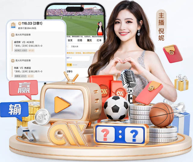 穆帅回归皇马独揽转会大权：钦点三将加盟，高层给予绝对信任