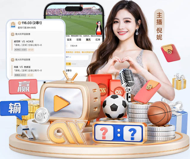 leyu乐鱼手机官网进入