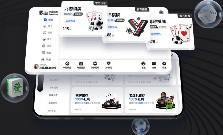 Here we go 确认！罗马诺：B席已正式与皇家马德里签约