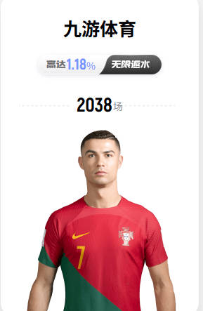 孔德：我的合同到2030年，我心里的想法是留在巴萨