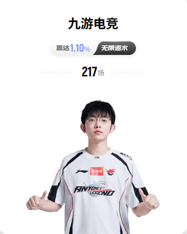 姆巴佩称在皇马更自由 剑指2026世界杯