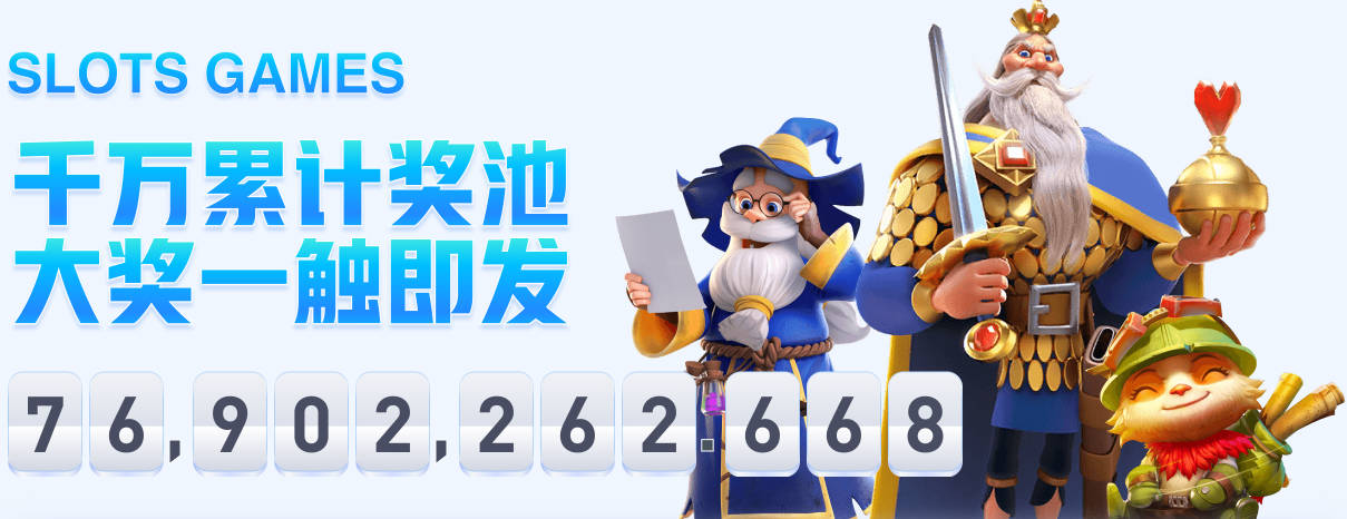 leyu乐鱼手机官网进入