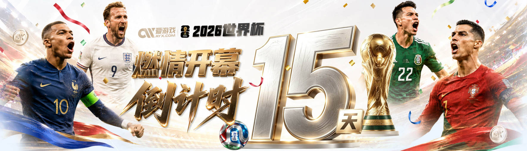 27次射门无一进球，西班牙战平佛得角，皇马成为大赢家